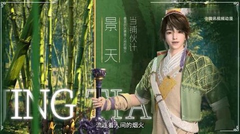 仙剑奇侠传如何放大[图1]