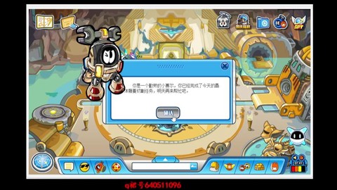 赛尔号如何赚取赛尔豆[图1]