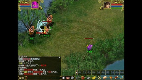 问道手游妖魔道给什么[图2]