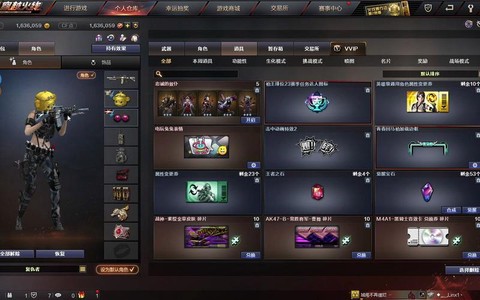 穿越火线怎么刷gp[图1]