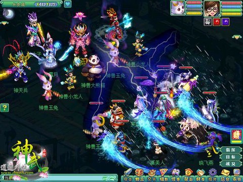 神武卡30玩什么门派