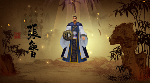 率土之滨张鲁怎么样