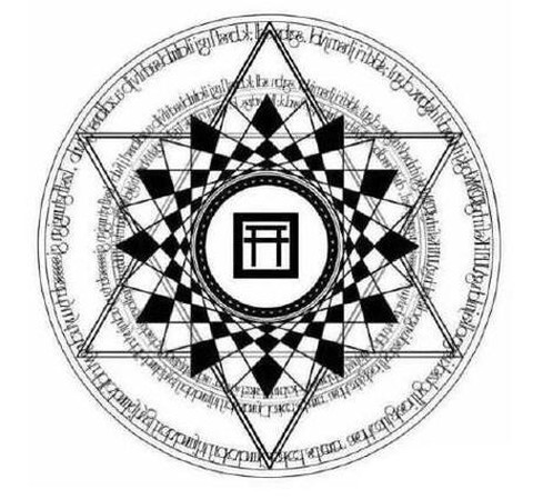 阴阳师现世协助是什么[图2]