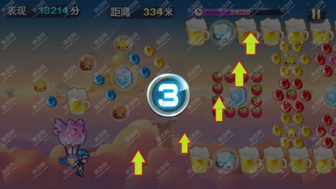 天天酷跑如何刷积分[图2]