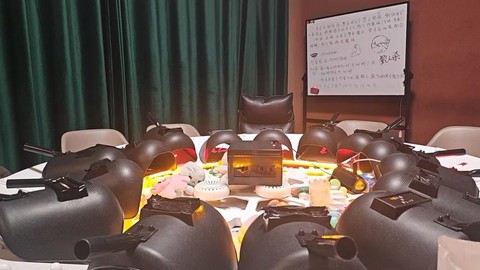 玩吧怎么开狼人杀房间