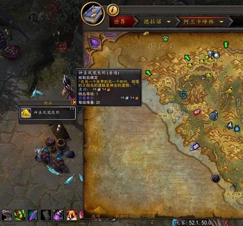 魔兽世界怎么捕捉宠物[图1]