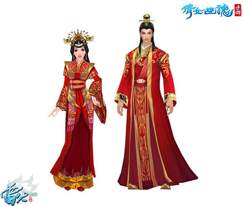 倩女幽魂手游怎么求婚