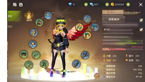 手游龙之谷玩什么角色[图1]