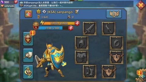 王国纪元大树是什么