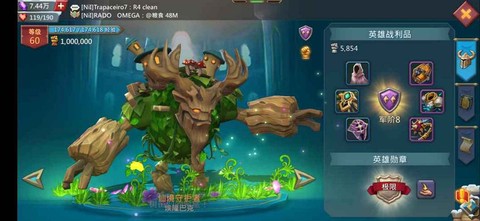 王国纪元大树是什么[图1]