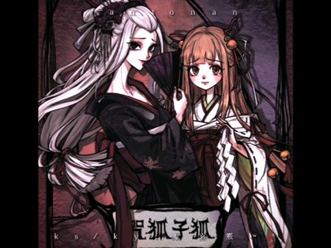 狼人杀两姐妹有什么用[图1]