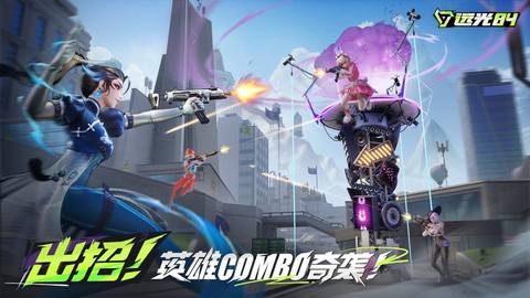 绝地求生怎么测试距离