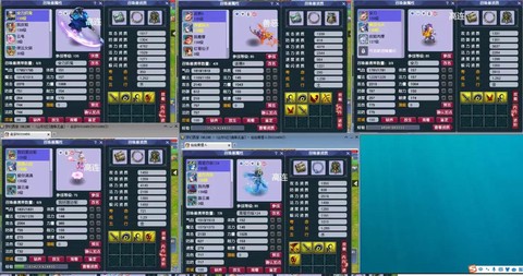 梦幻西游双四孔怎么开