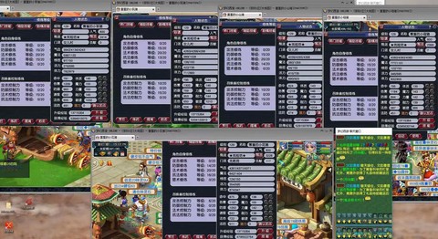 梦幻西游双四孔怎么开[图2]