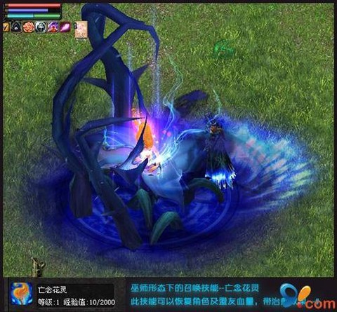 魔域亡灵用什么技能[图2]