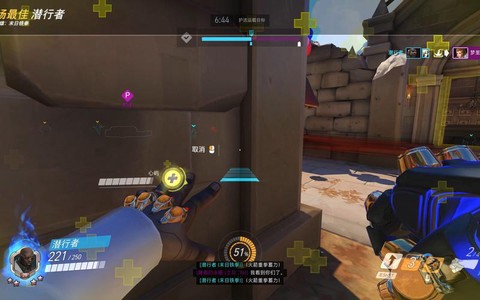 守望先锋到底怎么玩[图2]