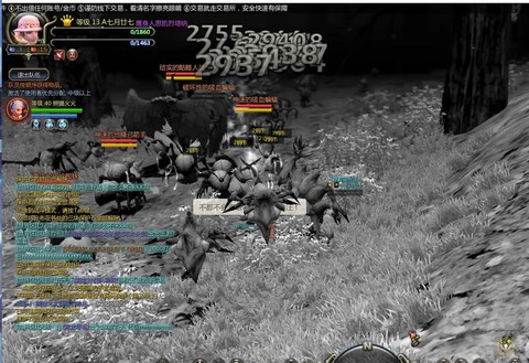 龙之谷新手教程怎么过