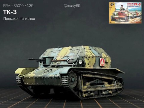 坦克世界tk是什么意思[图1]