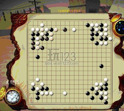 九阴真经怎么去塞外大漠