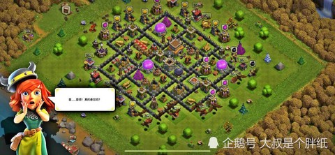 部落冲突苹果怎么登录