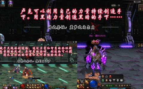 dnf内尔贝怎么打