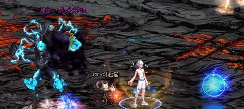 dnf内尔贝怎么打[图2]