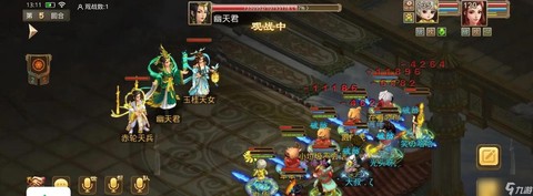 问道手游刀手什么意思[图2]