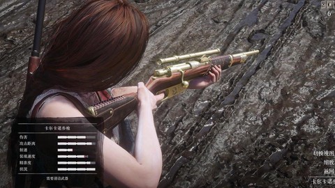 荒野大镖客线上如何单人