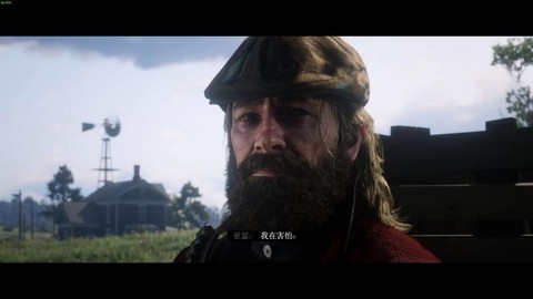 荒野大镖客2如何讲话