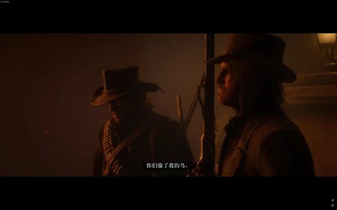 荒野大镖客2如何讲话[图2]