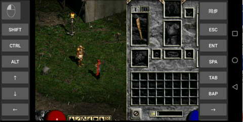 暗黑破坏神如何单机