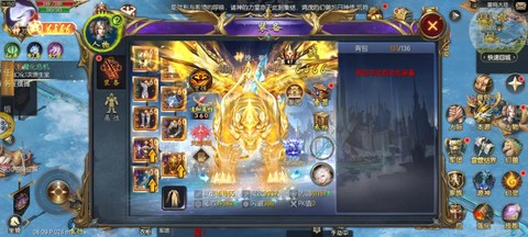 口袋魔域如何快速升级