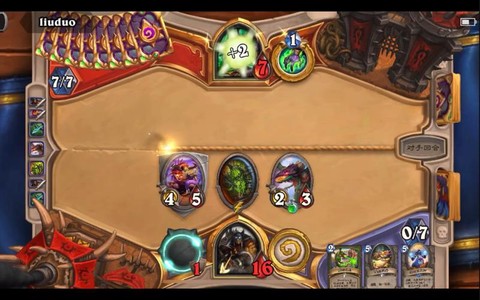 炉石传说烧绳子什么意思[图1]