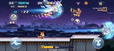 天天酷跑为什么不火了