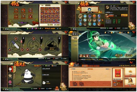 火影战记怎么解锁人物[图1]