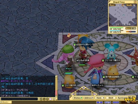 魔力宝贝谢蕾简加什么[图2]