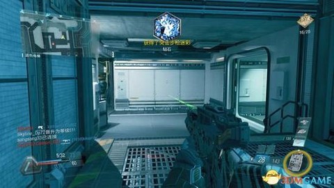 使命召唤13怎么过[图2]