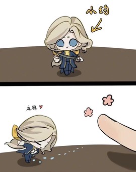 第五人格约瑟夫怎么溜[图1]