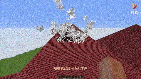 我的世界怎么防爆炸[图1]