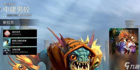 dota小鱼怎么打[图2]