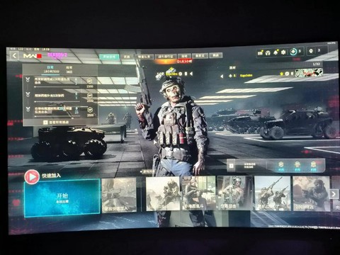 使命召唤僵尸怎么联机[图1]