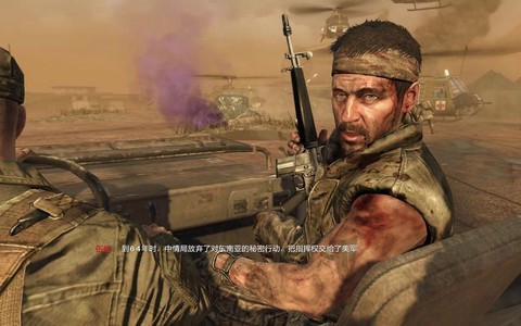 使命召唤7剧情怎么样[图1]