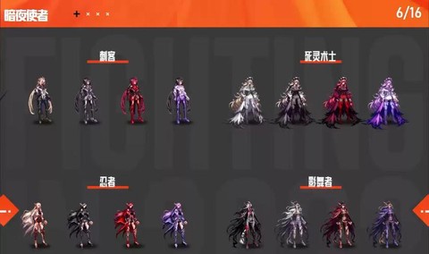 dnf都有什么节日套[图1]