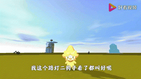 迷你世界路灯怎么获得[图1]