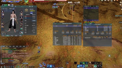 剑网3伤害统计怎么