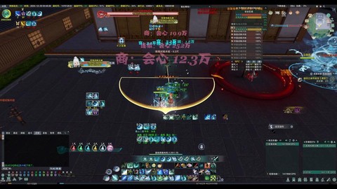 剑网3伤害统计怎么[图1]