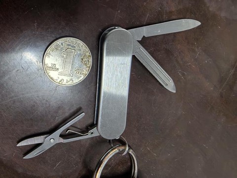 迷你世界剪刀怎么用