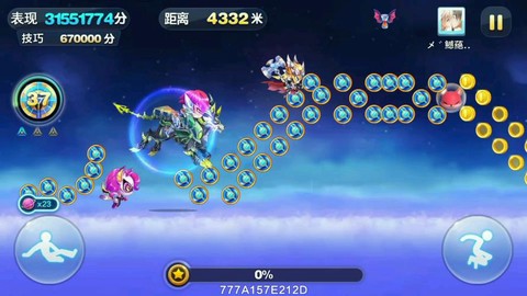 天天酷跑钻石干什么好[图2]