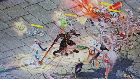 魔域私服怎么卡xp[图1]