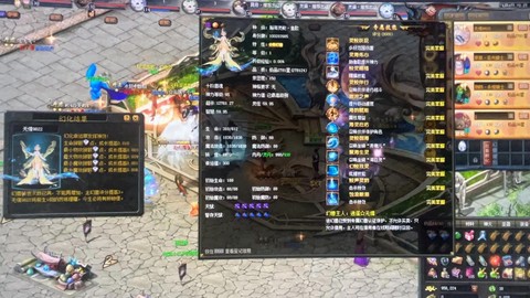 魔域私服怎么卡xp[图2]